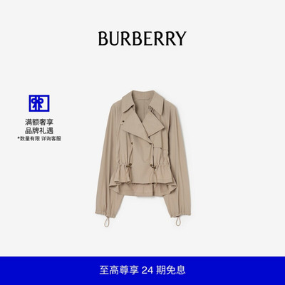 连帽RosewinTrench外套BURBERRY