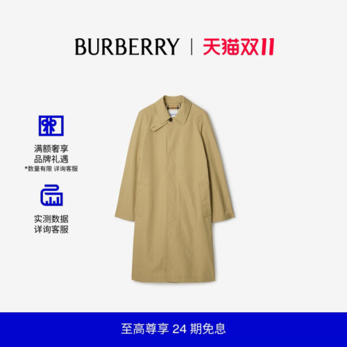 长款棉质轻便大衣BURBERRY