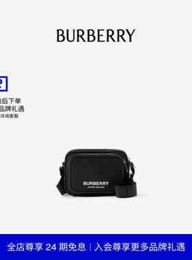 【24期免息】BURBERRY 徽标印花尼龙斜挎包 80490941