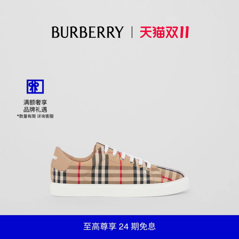【24期免息】BURBERRY女鞋Vintage格纹拼皮革运动鞋80497771