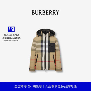 双面两穿格纹羽绒服 BURBERRY男装 81223671 24期免息