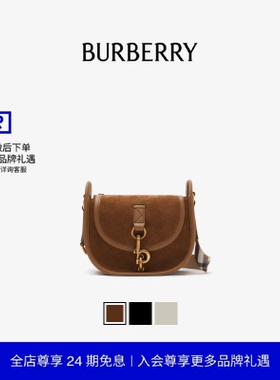 【24期免息】BURBERRY女士 迷你 B 字型卡扣信使包 多色