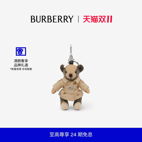 Thomas泰迪熊吊饰BURBERRY