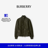迷你格纹缝线尼龙夹克 BURBERRY女装 81142431 礼物