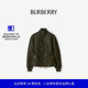 迷你格纹缝线尼龙夹克 BURBERRY女装 81142431 礼物