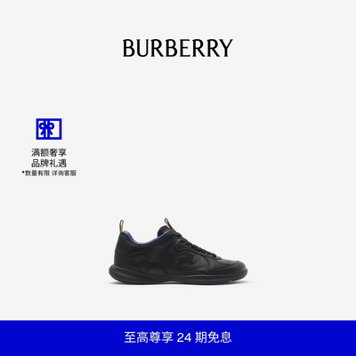 皮革Matrix运动鞋BURBERRY