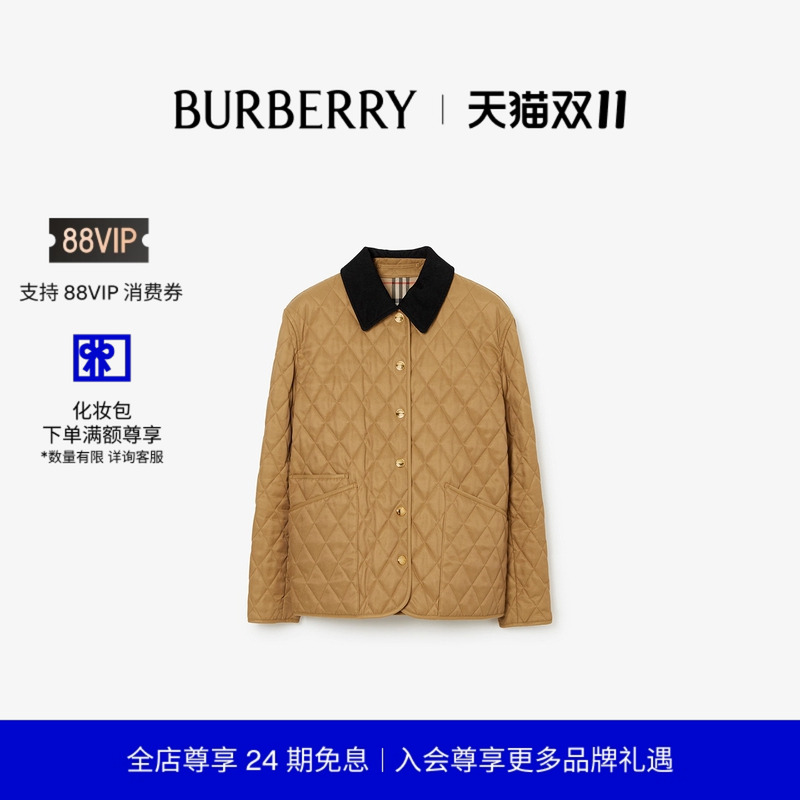 棉服博柏利绗棉菱形格巴宝莉