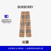 新年礼物 BURBERRY 女装 格纹棉质长裤 多色