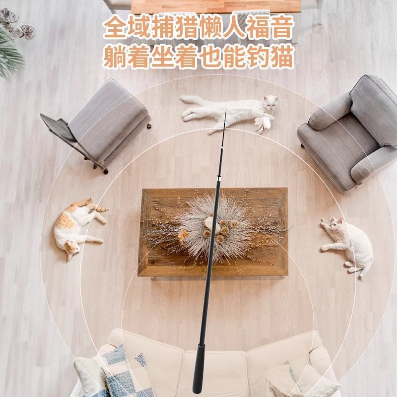 逗猫棒长杆可伸缩猫咪的玩具羽毛超长自嗨幼猫钓鱼竿钢丝耐咬用品