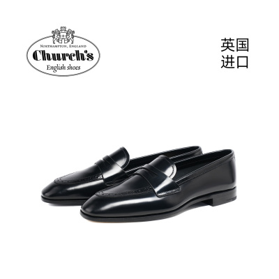 Church's英国进口时尚经典女士一脚蹬商务正装休闲乐福皮鞋 ONYX