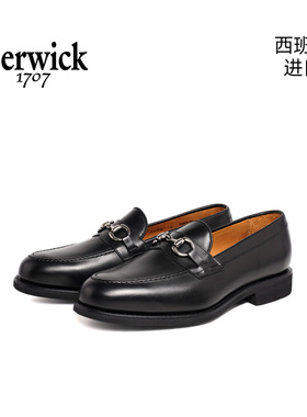 Berwick西班牙进口乐福鞋男士商务时尚休闲一脚蹬懒人皮鞋 ZA5469