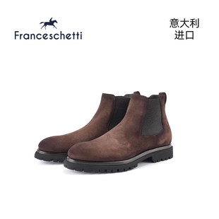 Franceschetti意大利进口切尔西男士 老佛爷百货样品 短靴7467010