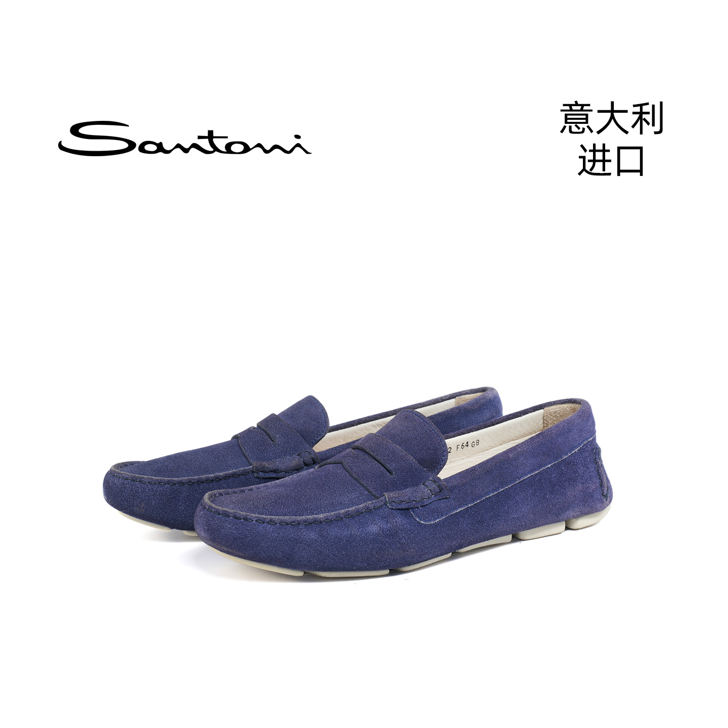 Santoni意大利进口男士手工商务休闲皮鞋一脚蹬便士乐福鞋 12472