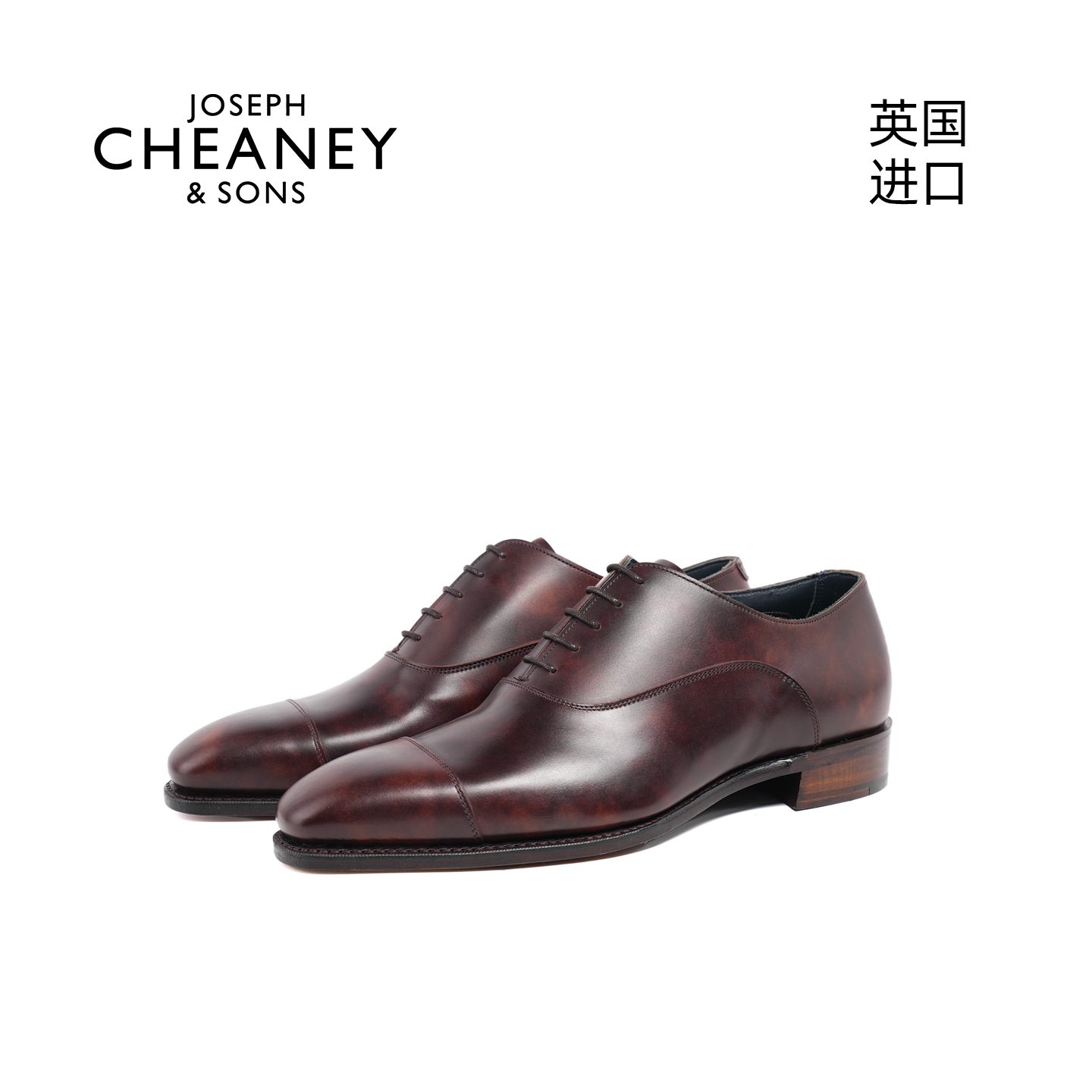 Cheaney男士固特异牛津鞋