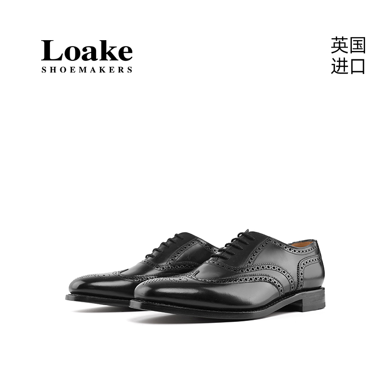 Loake官方手工固特异男士皮鞋