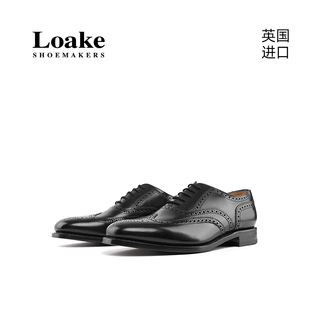 皮鞋 固特异手工牛皮布洛克雕花男士 202 男鞋 Loake英国进口商务正装