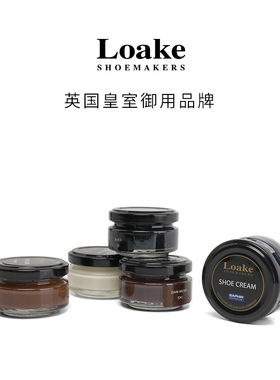 Loake &Saphir进口鞋油皮鞋护理补色滋润增亮养护多色护理油50ml