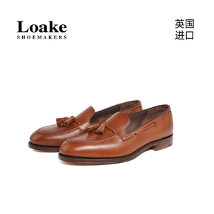 1880 Loake英国进口一脚蹬懒人鞋 休闲皮鞋 乐福鞋 Russell 手工男士