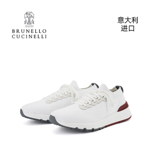 Brunello Cucinelli意大利进口春夏季男士休闲运动男鞋MZUPMBO252
