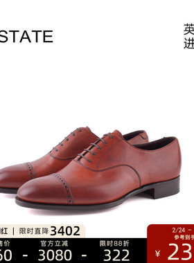 Alfred sargent & ESTATE 英国进口商务休闲男士牛津皮鞋70511