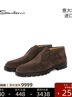 Santoni圣多灵皮鞋时尚高帮乐福鞋男士休闲皮鞋一脚蹬懒人鞋17823