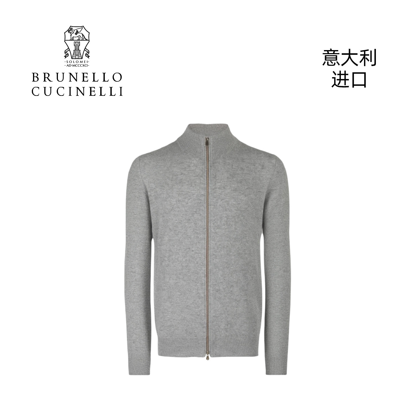Brunello Cucinelli意大利进口经典BC圆领男士长