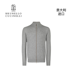 羊绒衫 Brunello 长袖 BC圆领男士 M2200106 Cucinelli意大利进口经典