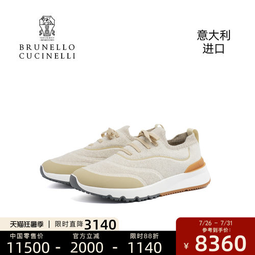 意大利进口品质保障bc男鞋