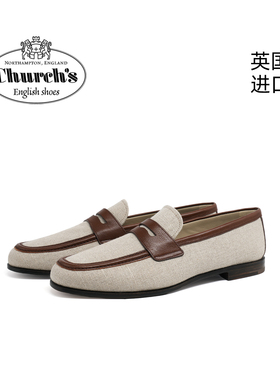 Church's英国进口男士商务舒适休闲亚麻一脚蹬便士乐福鞋 ROTHER