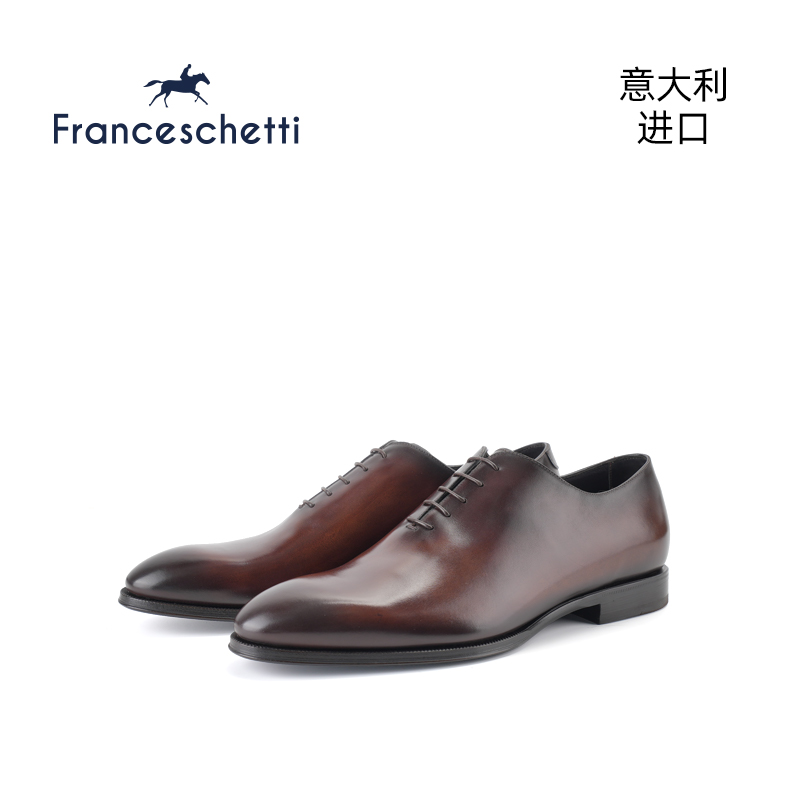 意大利进口品质保证