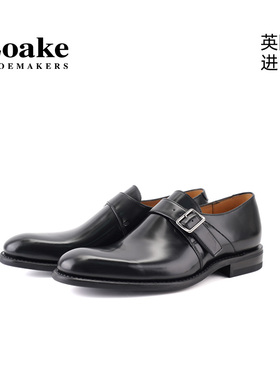 Loake新款进口手工固特异商务正装单搭扣橡胶底软垫孟克鞋357