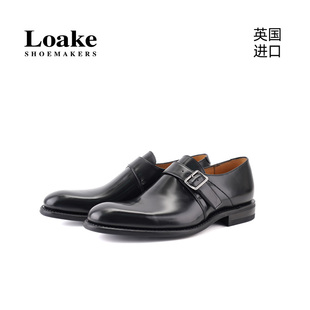 357 单搭扣橡胶底软垫孟克鞋 Loake新款 进口手工固特异商务正装