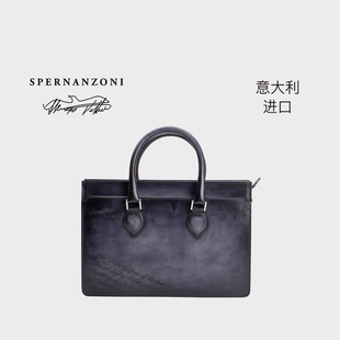 Spernanzoni意大利进口男士 复古商务激光雕刻公文手提包ECONOMIST
