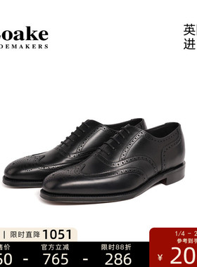Loake英国进口手工商务休闲皮鞋男固特异牛津皮鞋1880 Buckingham