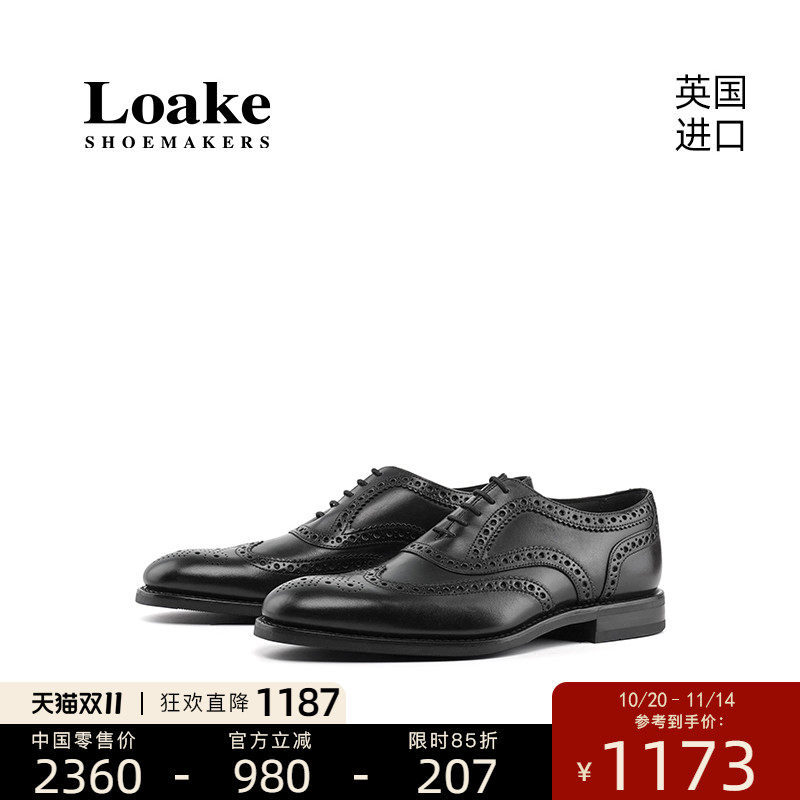 LoakeӢ�����ڹ����첼���������װ������ʿ���ЬƤЬKerridge