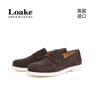 商务休闲一脚蹬懒人皮鞋 Loake英国进口新款 男士 乐福鞋 COMO 经典