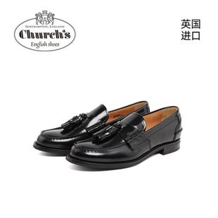 TIVERTON Church s英国进口女士商务休闲流苏乐福一脚蹬真皮鞋