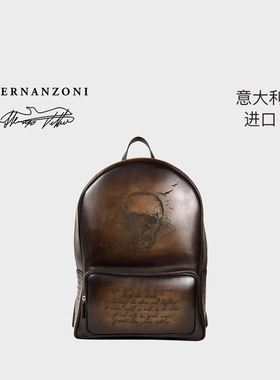 Spernanzoni意大利进口男激光雕刻手工擦色商务双肩背包WALKABOUT
