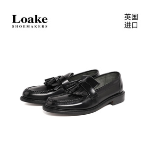 Brighton 乐福鞋 Loake英国进口手工固特异工艺一脚蹬懒人鞋 男士