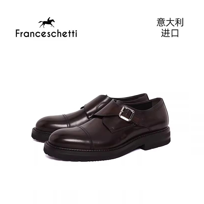 Franceschetti意大利进口男士正装皮鞋舒适时尚百搭孟克鞋0669006