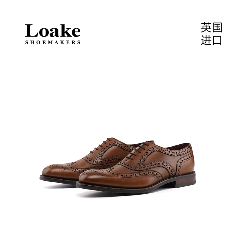 Loake进口手工擦色商务皮鞋男固特异布洛克皮鞋橡胶底Kerridge-x