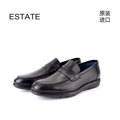 ESTATE进口商务休闲一脚蹬懒人鞋轻质真皮经典乐福男鞋 9765-ROC