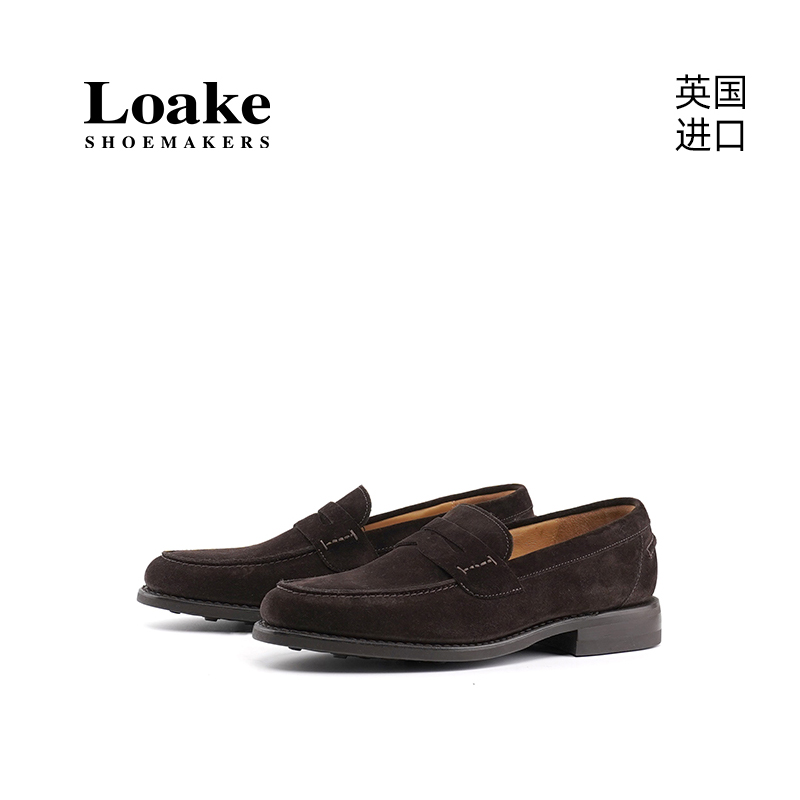 Loake英国进口新款时尚休闲皮鞋男士一脚蹬懒人鞋经典手工乐福鞋