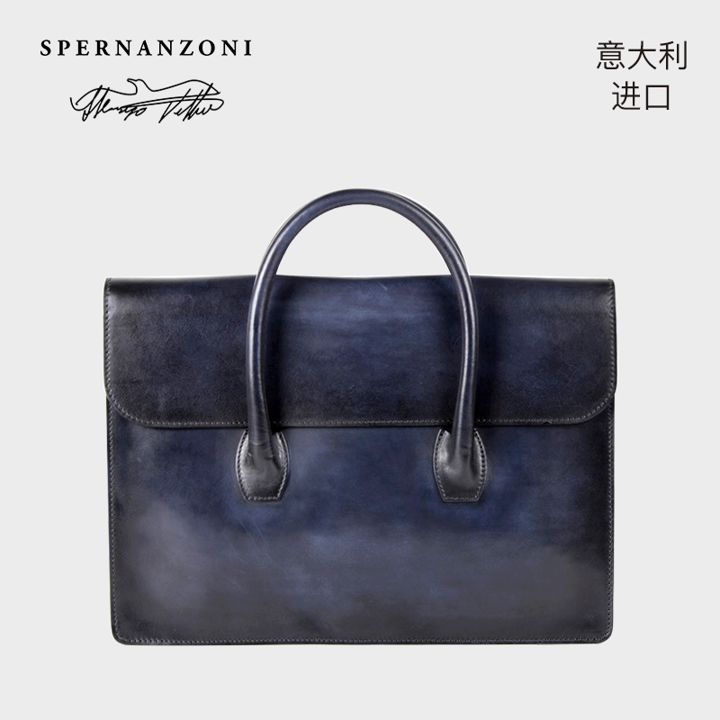 Spernanzoni意大利复古手提包