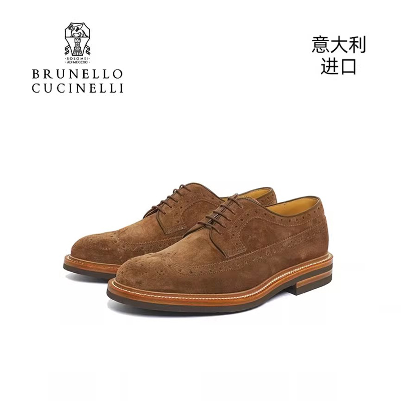 BC德比鞋麂皮休闲皮鞋