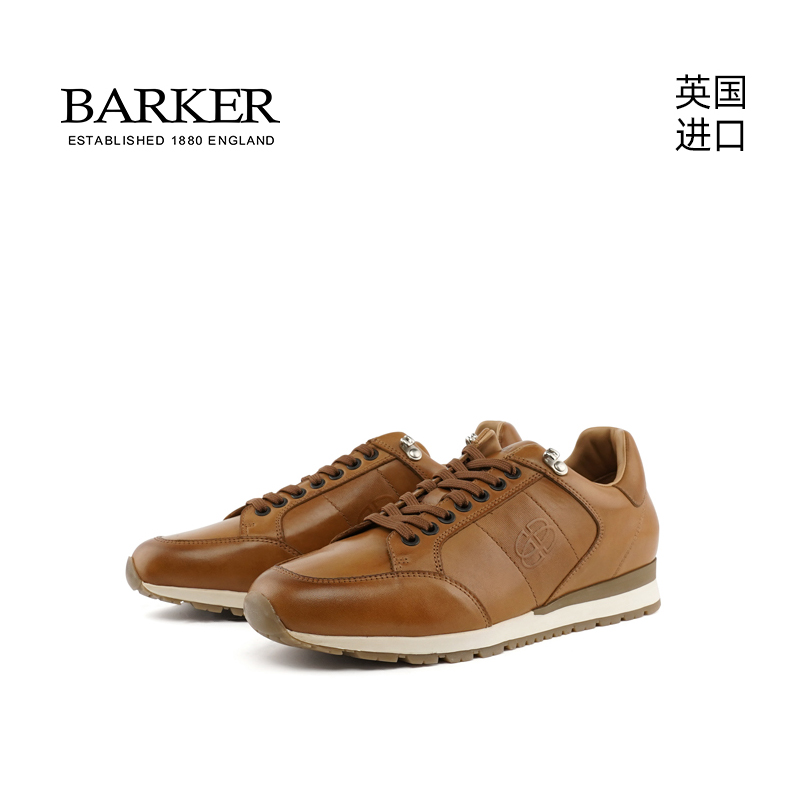 Barker春夏新品男士休闲板鞋