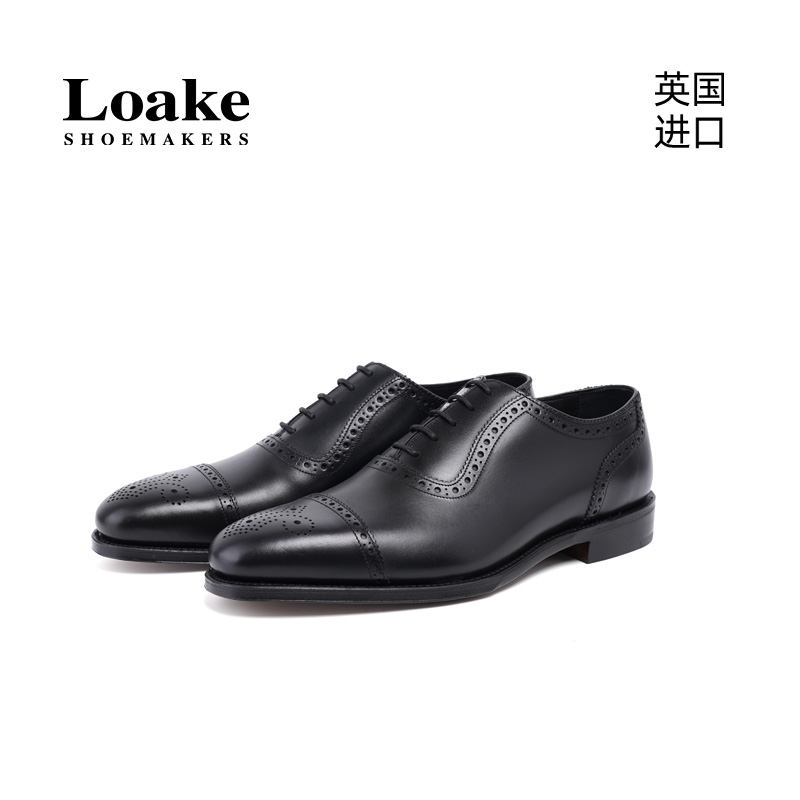 Loake手工布洛克雕花皮鞋