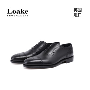 牛津鞋 1880 男士 皮鞋 STRAND 手工布洛克雕花正装 Loake英国进口经典