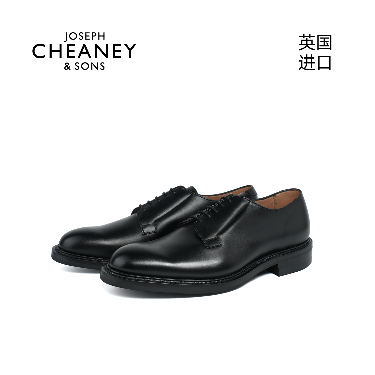 Cheaney英国进口牛皮德比增高商务正装休闲结婚男士皮鞋DEAL II R