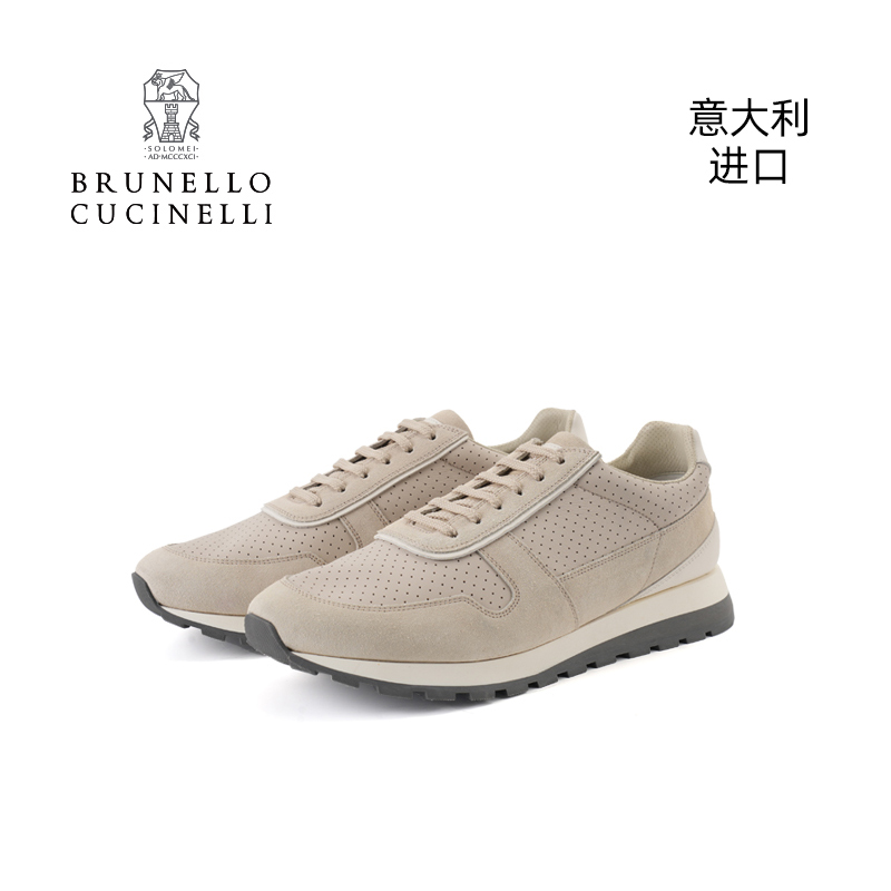 BrunelloCucinelli休闲运动鞋